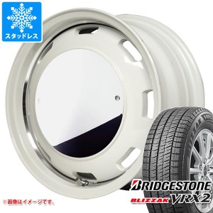 ハスラー用 スタッドレス ブリヂストン ブリザック VRX2 165/65R14 79Q ガルシア シスコムーン タイヤホイール4本セット