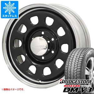 ハイエース 200系用 スタッドレス ブリヂストン ブリザック DM-V3 215/70R16 100Q デイトナズ タイヤホイール4本セット