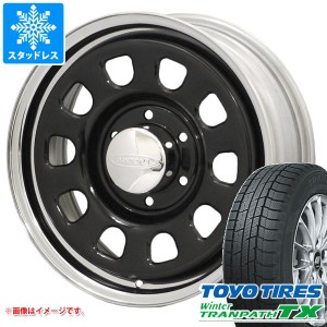 ハイエース 200系用 スタッドレス トーヨー ウィンタートランパス TX 215/70R16 100Q デイトナズ タイヤホイール4本セット