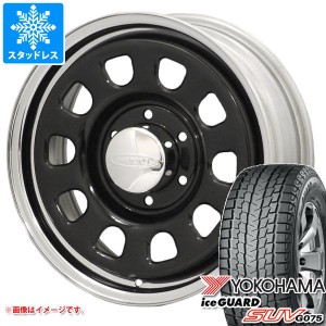 ハイエース 200系用 スタッドレス ヨコハマ アイスガード SUV G075 215/65R16C 109/107Q デイトナズ タイヤホイール4本セット