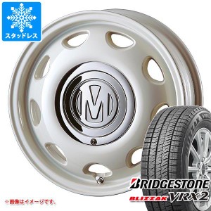 ハスラー用 スタッドレス ブリヂストン ブリザック VRX2 165/60R15 77Q クリムソン ディーン ミニ タイヤホイール4本セット