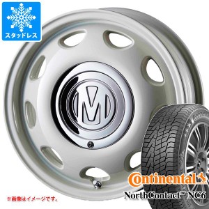 ハスラー用 スタッドレス コンチネンタル ノースコンタクト NC6 165/60R15 77T クリムソン ディーン ミニ タイヤホイール4本セット