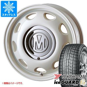 ハスラー用 スタッドレス ヨコハマ アイスガードシックス iG60 165/65R14 79Q クリムソン ディーン ミニ タイヤホイール4本セット