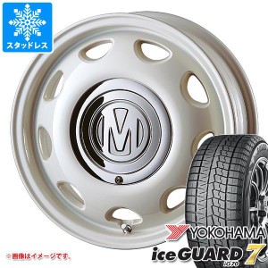 ハスラー用 スタッドレス ヨコハマ アイスガードセブン iG70 165/65R14 79Q クリムソン ディーン ミニ タイヤホイール4本セット