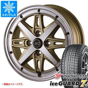 スタッドレスタイヤ ヨコハマ アイスガードセブン iG70 155/65R14 75Q ＆ ドゥオール フェニーチェ RX2 4.5-14 タイヤホイール4本セット1