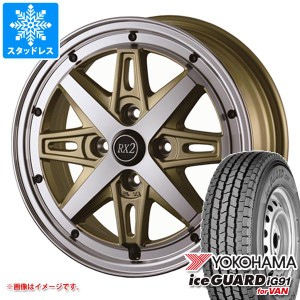 キャリイ DA16T用 スタッドレス ヨコハマ アイスガード iG91 バン 145/80R12 80/78N (145R12 6PR相当) ドゥオール フェニーチェ RX2 タイ