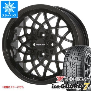 ハスラー用 スタッドレス ヨコハマ アイスガードセブン iG70 165/65R14 79Q MLJ ハイペリオン カルマ タイヤホイール4本セット