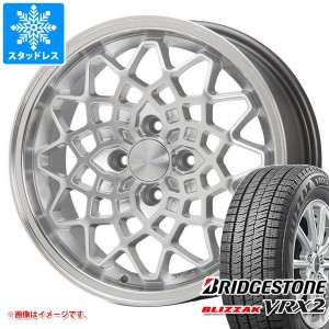 ハスラー用 スタッドレス ブリヂストン ブリザック VRX2 165/70R14 81Q MLJ ハイペリオン カルマ タイヤホイール4本セット