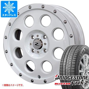 ハスラー用 スタッドレス ブリヂストン ブリザック VRX2 165/60R15 77Q ソリッドレーシング アイメタル X タイヤホイール4本セット