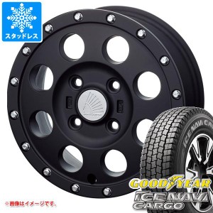 キャリイ DA16T用 スタッドレス グッドイヤー アイスナビカーゴ 145/80R12 80/78N (145R12 6PR相当) ラグナ IMX12 タイヤホイール4本セッ