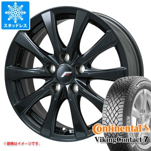 アルファード 40系用 スタッドレス コンチネンタル バイキングコンタクト7 225/65R17 106T XL エルエフ イゾラ2 タイヤホイール4本セット