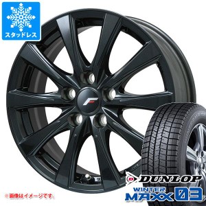 アルファード 40系用 スタッドレス ダンロップ ウインターマックス03 WM03 225/60R18 100Q エルエフ イゾラ2 タイヤホイール4本セット