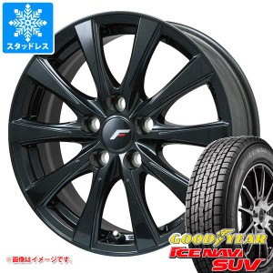 アルファード 40系用 スタッドレス グッドイヤー アイスナビ SUV 225/65R17 102Q エルエフ イゾラ2 タイヤホイール4本セット