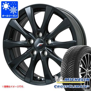 アルファード 40系用 オールシーズンタイヤ ミシュラン クロスクライメート2 225/60R18 104W XL エルエフ イゾラ2 7.0-18 タイヤホイール