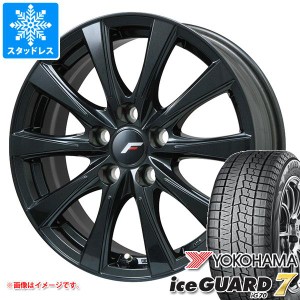 アルファード 40系用 スタッドレス ヨコハマ アイスガードセブン iG70 225/55R19 103Q XL エルエフ イゾラ2 タイヤホイール4本セット