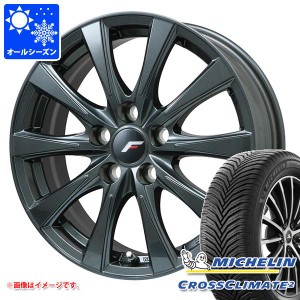 アルファード 40系用 オールシーズンタイヤ ミシュラン クロスクライメート2 SUV 225/65R17 106V XL エルエフ イゾラ2 6.5-17 タイヤホイ