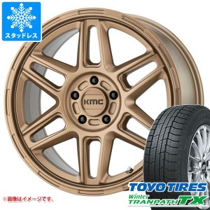 デリカD5用 スタッドレス トーヨー ウィンタートランパス TX 215/70R16 100Q KMC KM716 ノマド タイヤホイール4本セット