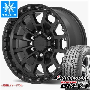 ランドクルーザー プラド 150系用 2023年製 スタッドレス ブリヂストン ブリザック DM-V3 265/70R17 115Q KMC KM718 サミット タイヤホイ