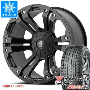 ランドクルーザー プラド 150系用 スタッドレス ヨコハマ アイスガード SUV G075 265/60R18 110Q KMC XD778 モンスター タイヤホイール4