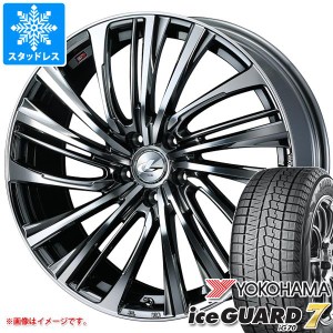 ノート E13系用 スタッドレス ヨコハマ アイスガードセブン iG70 195/60R16 89Q レオニス FS タイヤホイール4本セット