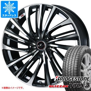 スタッドレスタイヤ ブリヂストン ブリザック VRX3 165/60R14 75Q ＆ レオニス FS 4.5-14 タイヤホイール4本セット165/60-14 BRIDGESTONE