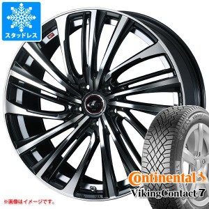 スタッドレスタイヤ コンチネンタル バイキングコンタクト7 215/50R17 95T XL ＆ レオニス FS 7.0-17 タイヤホイール4本セット215/50-17 