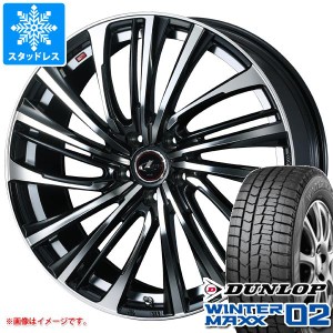 スタッドレスタイヤ ダンロップ ウインターマックス02 WM02 155/55R14 69Q ＆ レオニス FS 4.5-14 タイヤホイール4本セット155/55-14 DUN