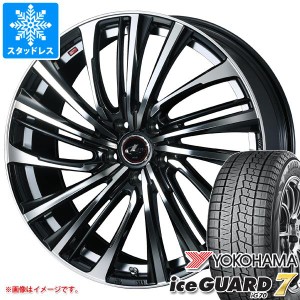 スタッドレスタイヤ ヨコハマ アイスガードセブン iG70 215/45R18 93Q XL ＆ レオニス FS 7.0-18 タイヤホイール4本セット215/45-18 YOKO