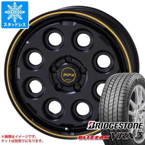 T32エクストレイル用 スタッドレス ブリヂストン ブリザック VRX3 225/65R17 102Q PPX ミルエイト タイヤホイール4本セット