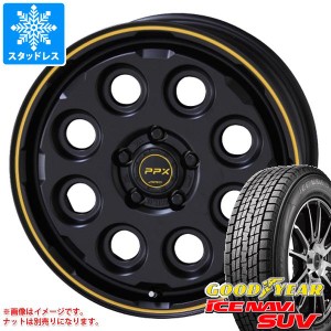 RAV4 50系用 スタッドレス グッドイヤー アイスナビ SUV 225/65R17 102Q PPX ミルエイト タイヤホイール4本セット