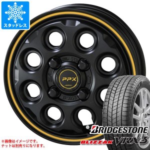 エブリイバン DA17V用 スタッドレス ブリヂストン ブリザック VRX3 165/60R14 75Q PPX ミルエイト タイヤホイール4本セット