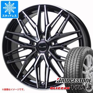 スタッドレスタイヤ ブリヂストン ブリザック VRX3 165/60R14 75Q ＆ プレシャス アスト M3 4.5-14 タイヤホイール4本セット165/60-14 BR