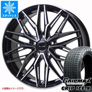 スタッドレスタイヤ グリップマックス グリップアイスエックス 185/60R16 86T ホワイトレター ＆ プレシャス アスト M3 6.0-16 タイヤホ