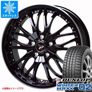 スタッドレスタイヤ ダンロップ ウインターマックス02 WM02 185/55R15 82Q ＆ プレシャス HM-3 5.5-15 タイヤホイール4本セット185/55-15