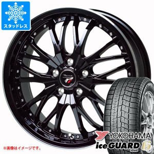 プリウス 60系用 スタッドレス ヨコハマ アイスガードシックス iG60 195/60R17 90Q プレシャス HM-3 タイヤホイール4本セット