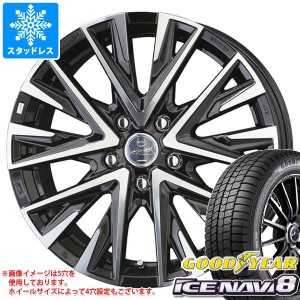 スタッドレスタイヤ グッドイヤー アイスナビ8 215/50R17 91Q ＆ スマック レジーナ 7.0-17 タイヤホイール4本セット215/50-17 GOODYEAR 