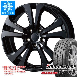 BMW F48 X1用 スタッドレス ブリヂストン ブリザック VRX3 225/60R16 98Q アドバンスライン SV-1 タイヤホイール4本セット