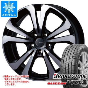 VW アルテオン 3HD系用 スタッドレス ブリヂストン ブリザック VRX3 245/40R19 94Q アドバンスライン SV-1 タイヤホイール4本セット