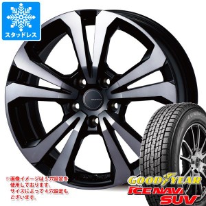 ジープ グランドチェロキー WL系用 スタッドレス グッドイヤー アイスナビ SUV 265/60R18 110Q アドバンスライン SV-1 タイヤホイール4本