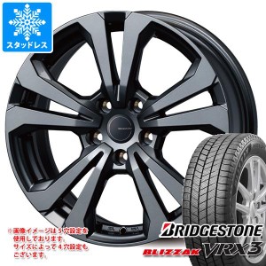 メルセデスベンツ W212 Eクラス用 スタッドレス ブリヂストン ブリザック VRX3 245/45R17 99Q XL アドバンスライン SV-1 タイヤホイール4