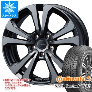 BMW G30/G31 5シリーズ用 スタッドレス コンチネンタル ノースコンタクト NC6 245/45R18 100T XL アドバンスライン SV-1 タイヤホイール4