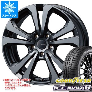 VW シャラン用 スタッドレス グッドイヤー アイスナビ8 215/60R16 95Q アドバンスライン SV-1 タイヤホイール4本セット