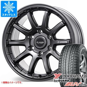 FJクルーザー 10系用 スタッドレス ヨコハマ アイスガード SUV G075 LT285/70R17 121/118Q ジャオス トライブ クロス タイヤホイール4本