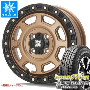 ハイゼットカーゴ S320系用 スタッドレス グッドイヤー アイスナビカーゴ 145/80R12 80/78N (145R12 6PR相当) MLJ エクストリームJ XJ07 