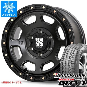 ランドクルーザー プラド 150系用 スタッドレス ブリヂストン ブリザック DM-V3 265/65R17 112Q MLJ エクストリームJ XJ07 タイヤホイー