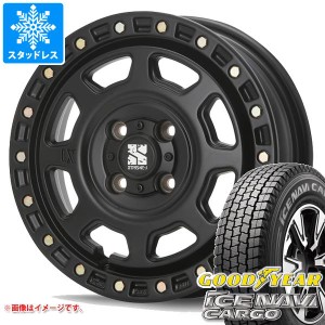 キャリイ DA16T用 スタッドレス グッドイヤー アイスナビカーゴ 145/80R12 80/78N (145R12 6PR相当) MLJ エクストリームJ XJ07 タイヤホ