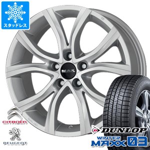 プジョー RCZ用 スタッドレス ダンロップ ウインターマックス03 WM03 215/55R17 94Q MAK アンチバス タイヤホイール4本セット