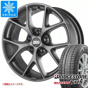 アウディ Q3 8U系用 スタッドレス ブリヂストン ブリザック VRX2 235/50R18 97Q BBS SR タイヤホイール4本セット