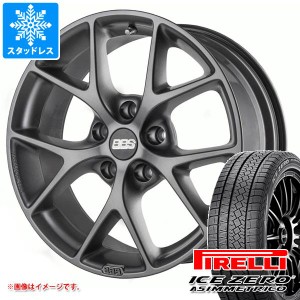 メルセデスベンツ W212 Eクラス用 スタッドレス ピレリ アイスゼロアシンメトリコ 245/40R18 97H XL BBS SR タイヤホイール4本セット