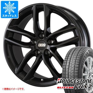 メルセデスベンツ W205 Cクラス用 スタッドレス 正規品 ブリヂストン ブリザック VRX2 225/45R18 91Q BBS SX タイヤホイール4本セット